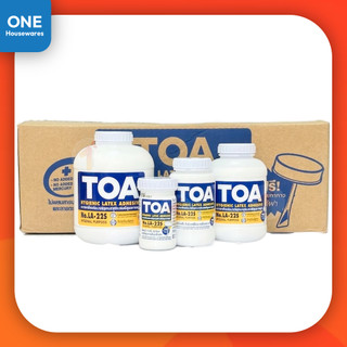 [ยกลัง] กาวลาเท็กซ์ TOA LA-22S ขนาด 4, 8, 16 และ 32 ออนซ์