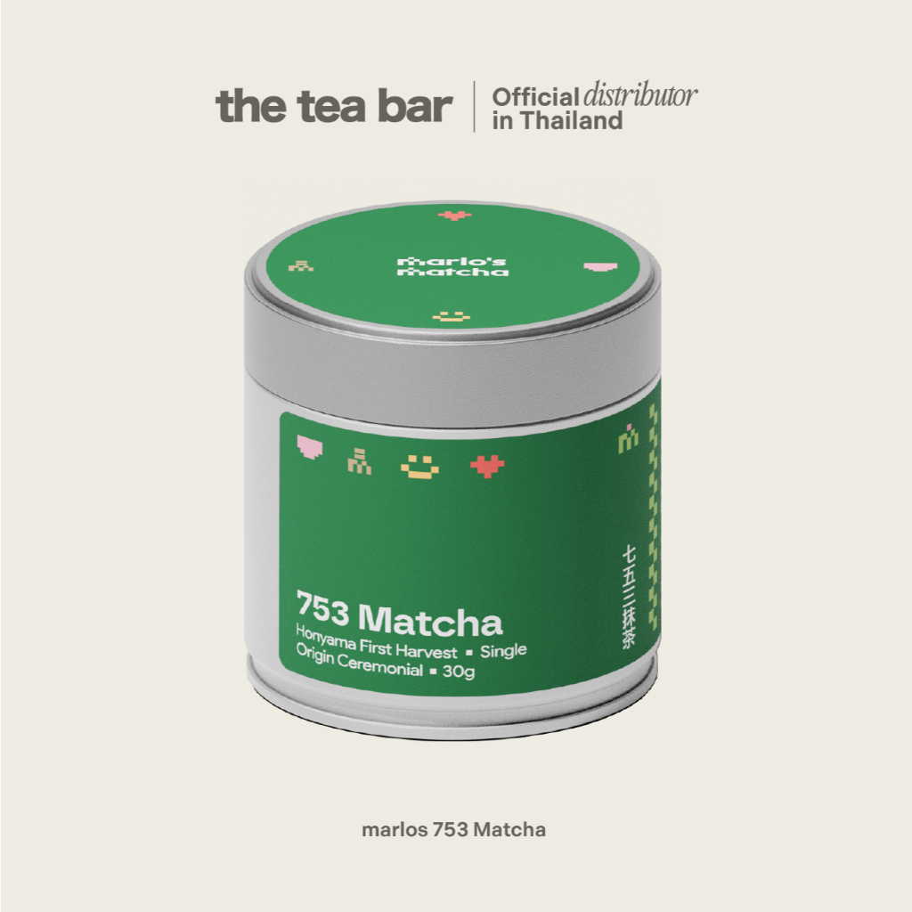 MARLO'S MATCHA 753 matcha