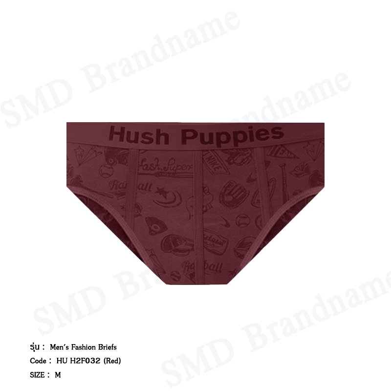 Hush Puppies กางเกงชั้นในผู้ชาย รุ่น Men's Fashion Briefs Code: HU H2F032 (Red)