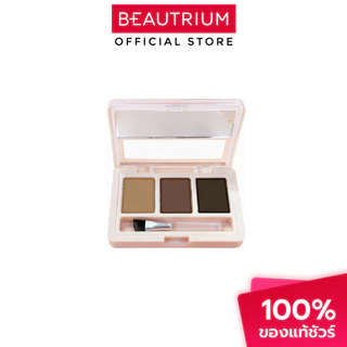 IN2IT Perfect Brow Powder พาเลทเขียนคิ้ว 3g