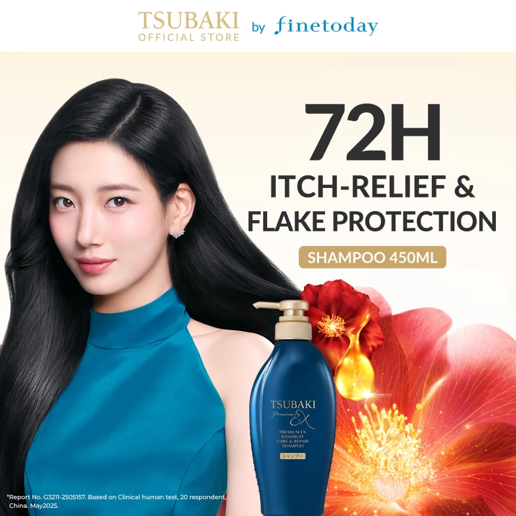 TSUBAKI ซึบากิ พรีเมียม อีเอ็กซ์ แดนดรัฟ แคร์ แอนด์ รีแพร์ แชมพู 450มล. สูตรขจัดรังแค ลดการคันบนศีรษะ