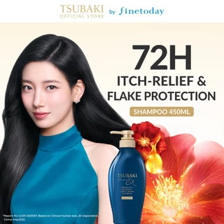 TSUBAKI ซึบากิ พรีเมียม อีเอ็กซ์ แดนดรัฟ แคร์ แอนด์ รีแพร์ แชมพู 450มล. สูตรขจัดรังแค ลดการคันบนศีรษะ