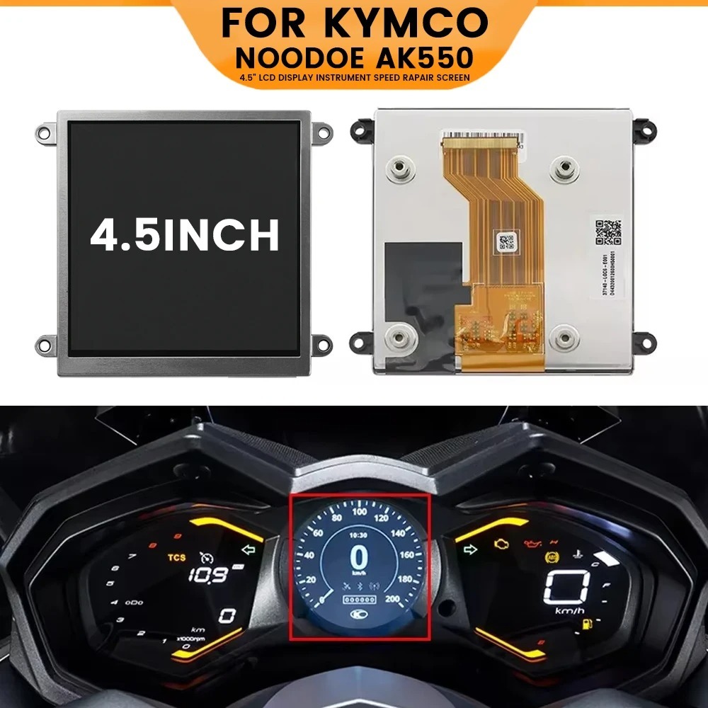 A045FTN01.0 จอแสดงผล LCD ขนาด 4.5 นิ้ว สำหรับ KYMCO Noodoe AK550 S400 S500 250I 2018-2023 ไมล์รถจักร
