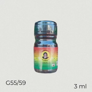 น้ำมันเลียงผา (Brown Oil) ตราแม่กุหลาบ ขนาด 3 ml