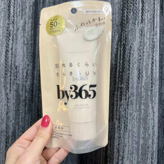 [พร้อมส่ง]‼️ by365 Powdery UV Cream SPF50+ PA++++ กันแดดเนื้อแป้ง สบายผิว ไม่เหนียวเหนอะหนะ 🇯🇵