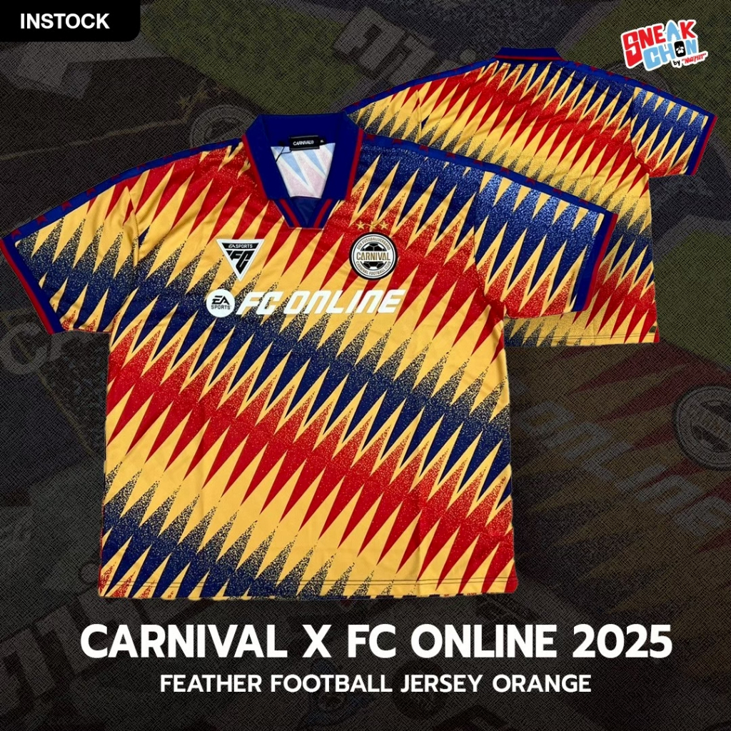Carnival x FC online Feather Football Jersey (ORANGE)