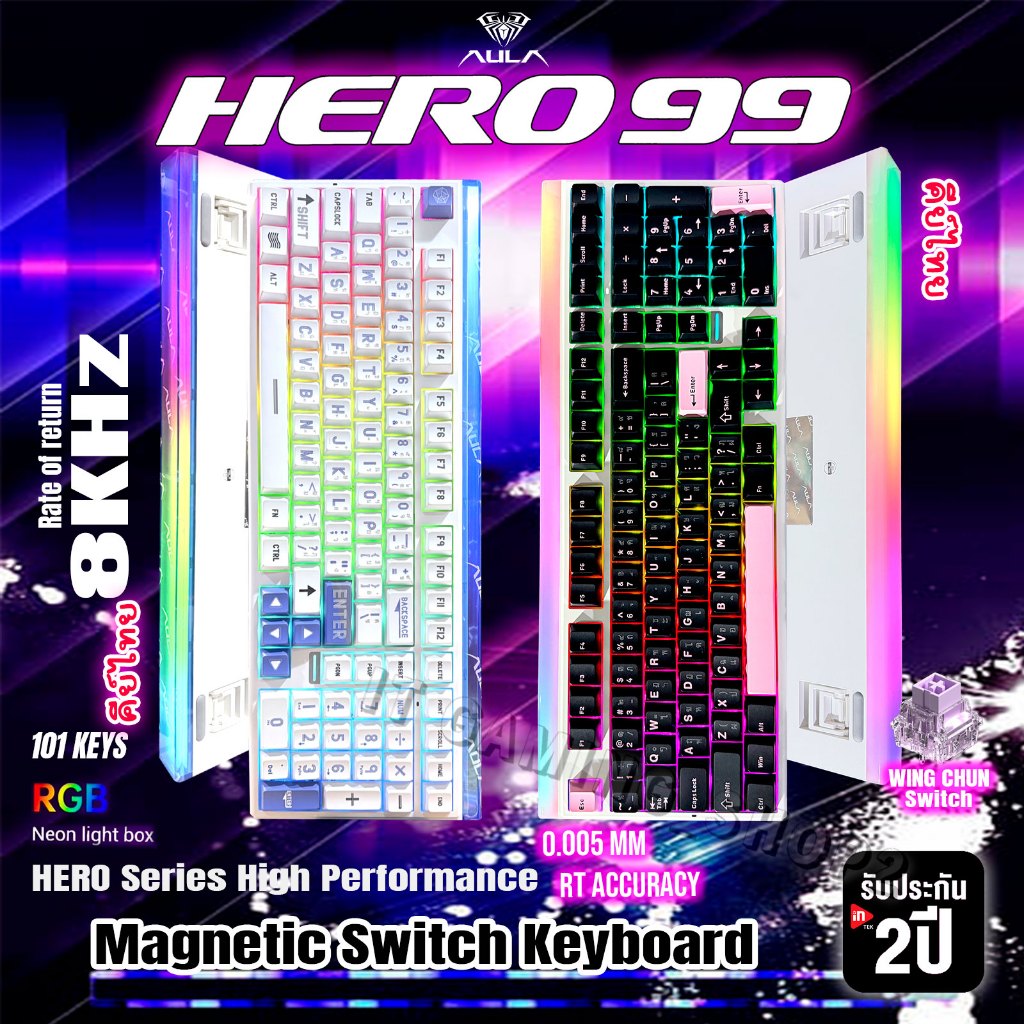 AULA HERO99 (ต่อสาย) Magnetic Switch Keyboard RGB รองรับ 8K 101Keys 98% คีย์ไทย รับประกัน 2 ปี