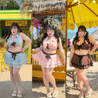 Chocochip bikini🍫🍪บรา+กระโปรง แต่งทูโทน โบว์หน้า น่ารัก คู่ส…