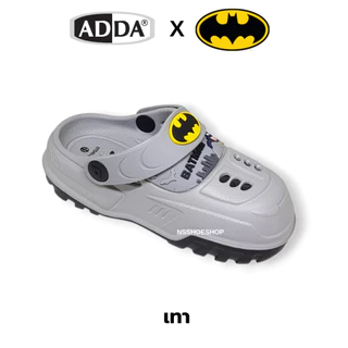 [ส่งทุกวัน] Adda 2density แบทแมน รองเท้าแตะเด็กหัวโต หุ้มหัว BATMAN รุ่น 5TD43-B3