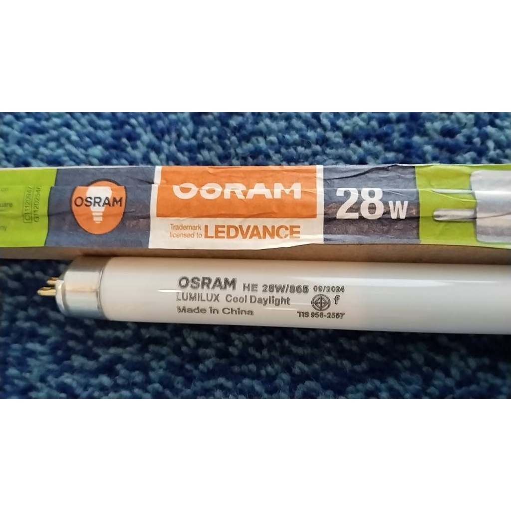 Fluorescent T5 Smartlux HE 28W 6500K G5 Osram แสงขาว