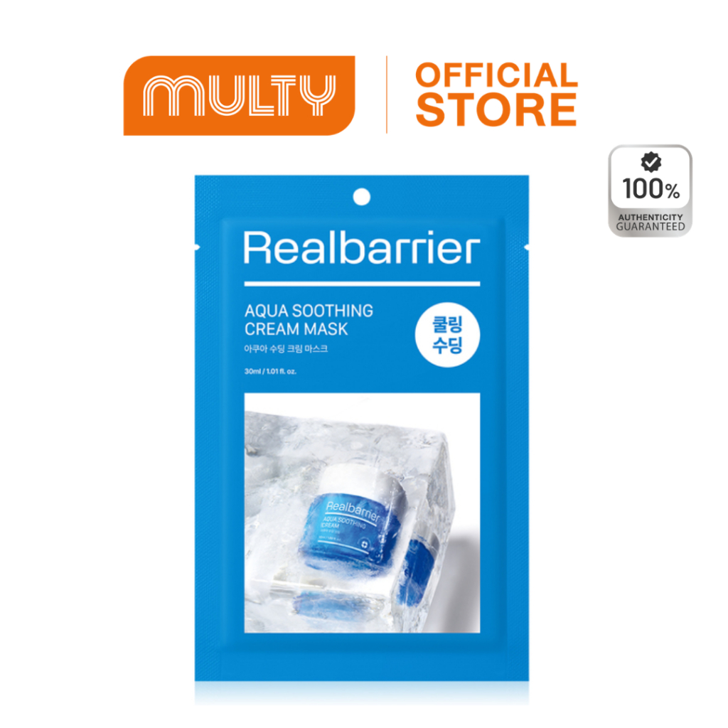 Real Barrier Mask 30ml (1แผ่น) เรียล แบริเออร์ แผ่นมาสก์บำรุงผิวหน้า