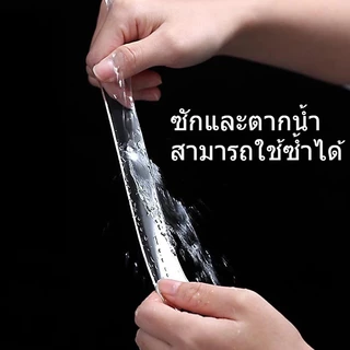กาว กาวสองหน้า กาว 2 หน้า 10m กาว2หน้า กาวใส กาวนาโน เทปกาวสองหน้านาโน กาวสองหน้าแบบใส ใช้งานได้อเนกประสงค์