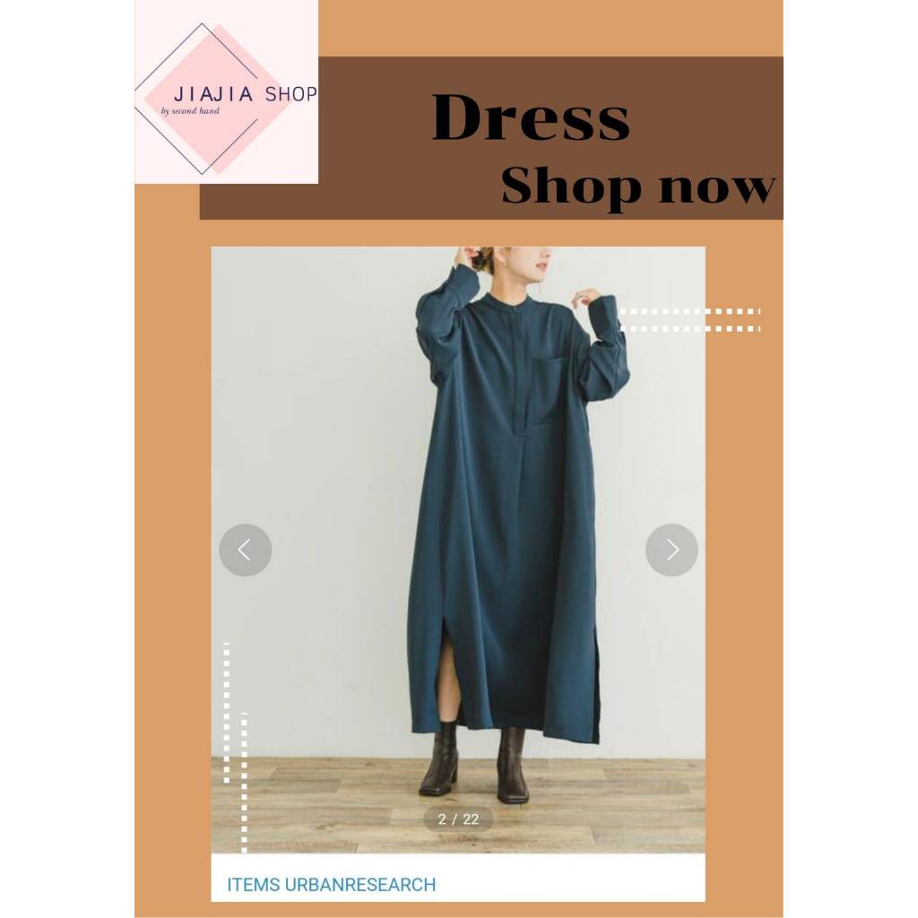 ชุดเดรสคอปก แขนยาว ทรงหลวม   🌿 : URBAN RESEARCH ITEMS WOMENS  🌿 (มือสองงานคัด สภาพใหม่)