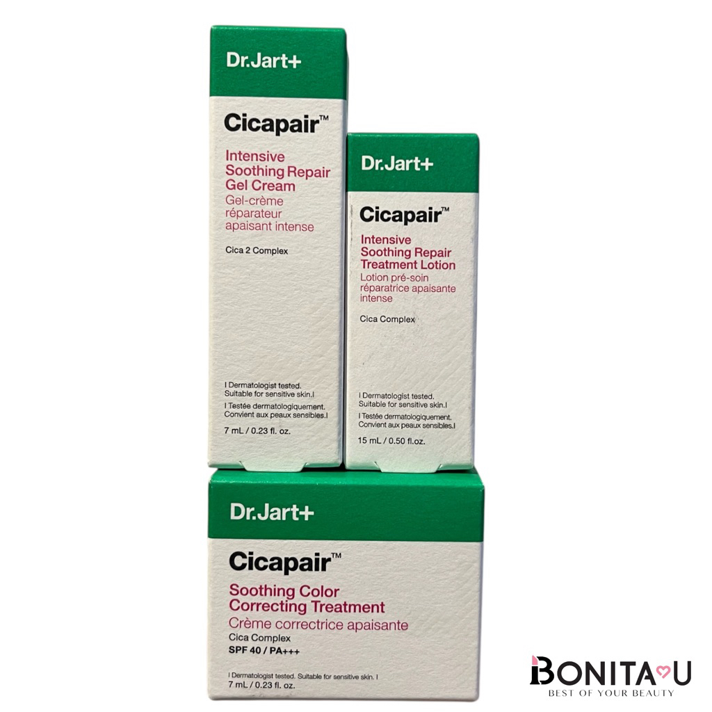 ส่งทันที Dr.Ja r t+ Cicapair บำรุงผิวเข้มข้น สำหรับผิวแพ้ง่าย