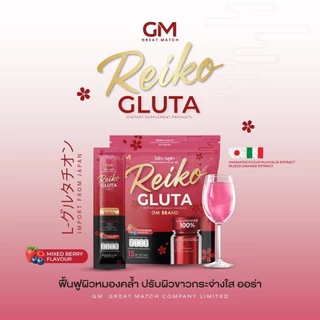 GM BRAND REIKO GLUTA [1 ถุง] ไรโกะกลูต้า