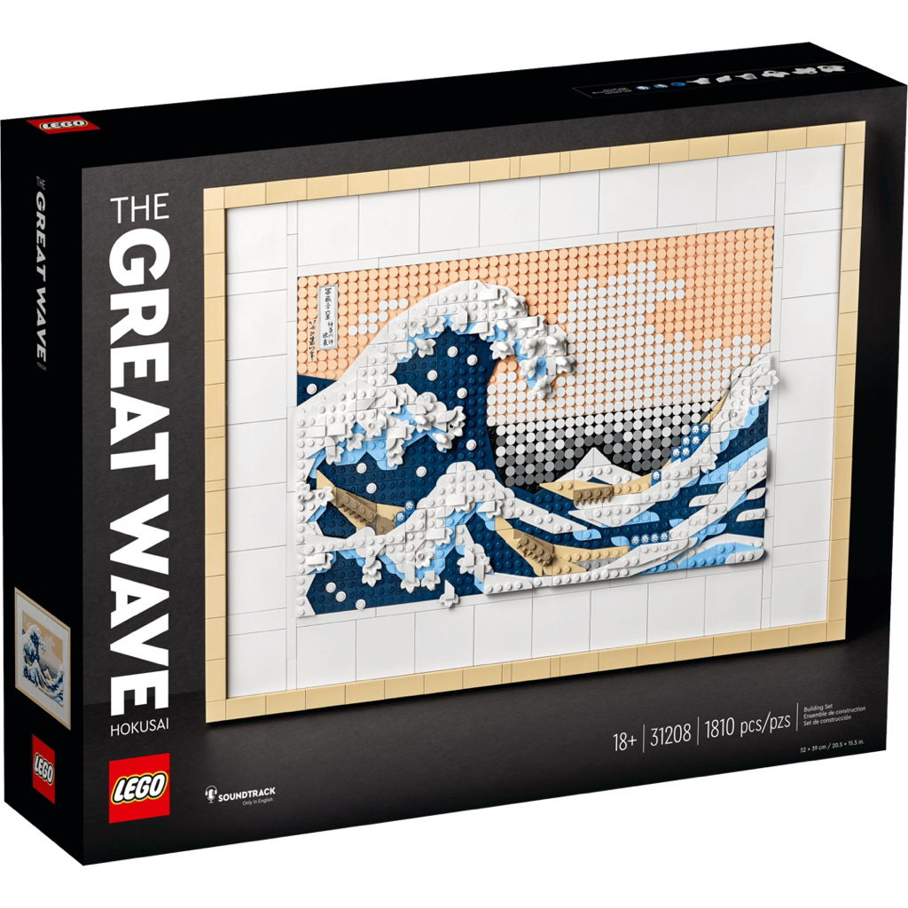 Lego 31208 Hokusai – The Great Wave (กล่องไม่สวย)