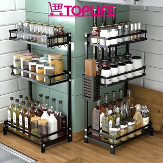 [กันสนิม]ชั้นวางเครื่องปรุง 2/3ชั้น  ชั้นวางของในครัว ที่วาง…