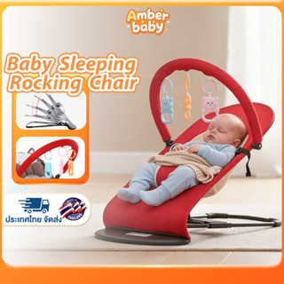 เก้าอี้โยกเด็ก เก้าอี้โยกเด็กอ่อน เปลป้อนข้าว รับน้ำหนักได้ …