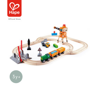 Hape 踏切＆クレーンセット Crossing & Crane Set レールセット 3Y+ 画像1