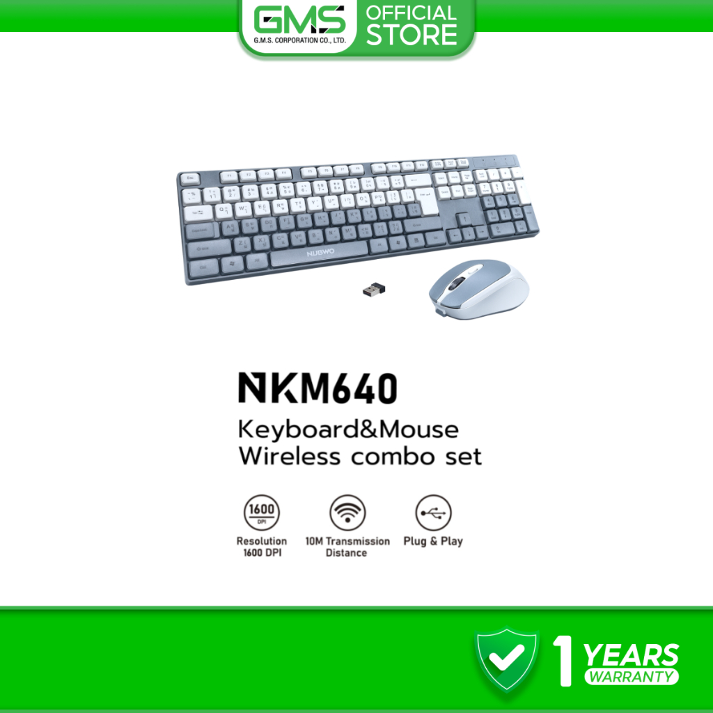 [รับประกัน 1 ปี]  Nubwo คีย์บอร์ดและเมาส์ไร้สายเสียงเงียบ รุ่น NKM-640 ฟรีซิลิโคนกันฝุ่นคีย์บอร์ดในก
