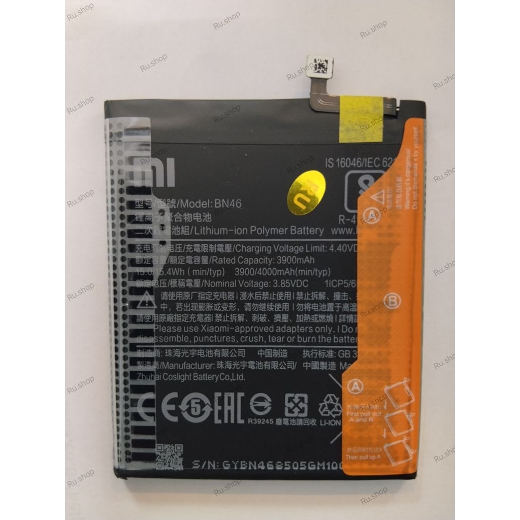 แบตเตอรี่ Redmi Redmi7/ Redmi Note8 BN46 BATTERY Redmi7/ Redmi Note8 BN46 แบตคุณภาพสูง แถมชุดไขควง