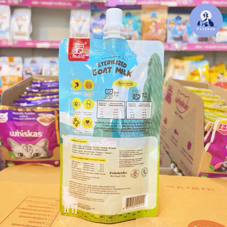 [ 12 ซอง ] นมแพะสเตอริไลส์ ตราอู่จี๊ Ougie Sterilized goat milk 120 ml.