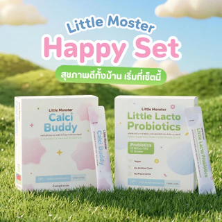 Little Monster Happy Set | Little Lacto Probiotic + Calci Buddy | เสริมภูมิคุ้มกันและแคลเซียม