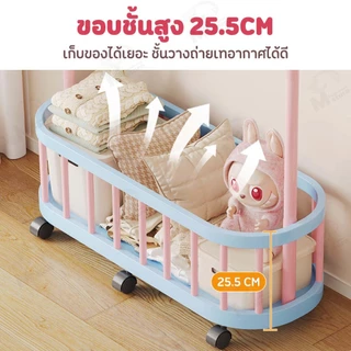 [แบบเดี่ยว/แบบคู่] ราวแขวนผ้า ราวตากผ้า สไตล์มินิมอล ทรงต้นไม้ พร้อมชั้นวาง ตะขอแขวนกระเป๋า มีล้อเลื่อน พร้อมส่ง DZ-A