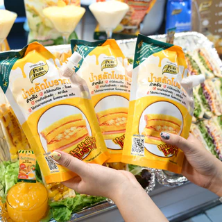 แซนวิชโบราณ น้ำสลัด ขนาด 450 กรัม น้ำสลัดโบราณ Purefoods เพียวฟู้ดส์