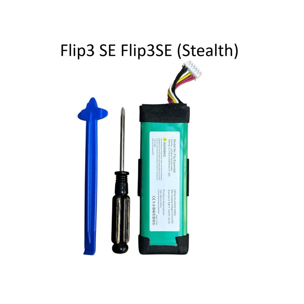 Battery  ลำโพงบลูทูธ JBL Flip essential bluetooth speaker battery  Flip3 SE Flip3SE (Stealth)