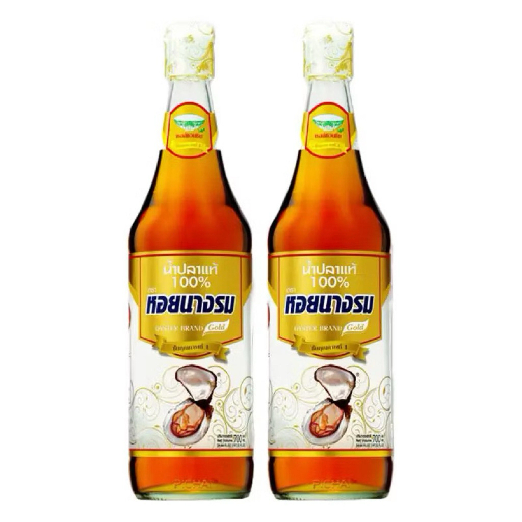 น้ำปลาแท้ ตรา หอยนางรม (ฉลากทอง) ขนาด 700 มล. x 2 ขวด