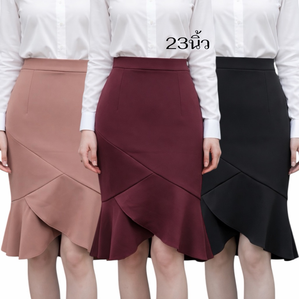 New Arrival กระโปรงผ้าโรเชฟหางปลาไขว้มีขอบเอว23นิ้ว