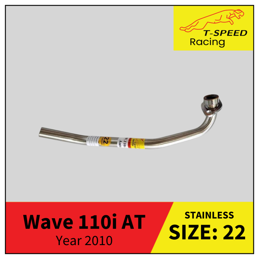 [ฟรีประเก็นปากท่อ] คอท่อ Honda Wave 110i AT/ Auto Year 2010 สแตนเลส 304/ เหล็กชุบ Size 22 mm.