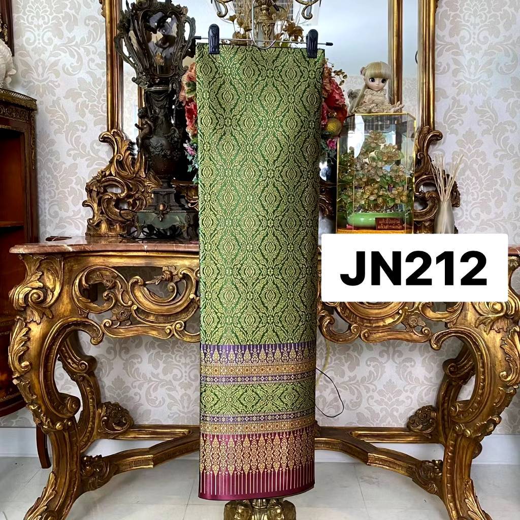 JN212 ผ้าไหมแกมฝ้าย ทอลาย ลายราชาภิเษก สีเขียว ขนาด 2 หลา