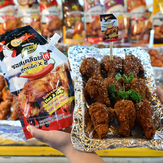 ซอสเคลือบไก่ สูตรเผ็ดx2 1000 กรัม ซอสเกาหลี ซอสไก่เกาหลี ซอสบอนชอน ซอสเผ็ด มาม่าเผ็ด เพียวฟู้ดส์