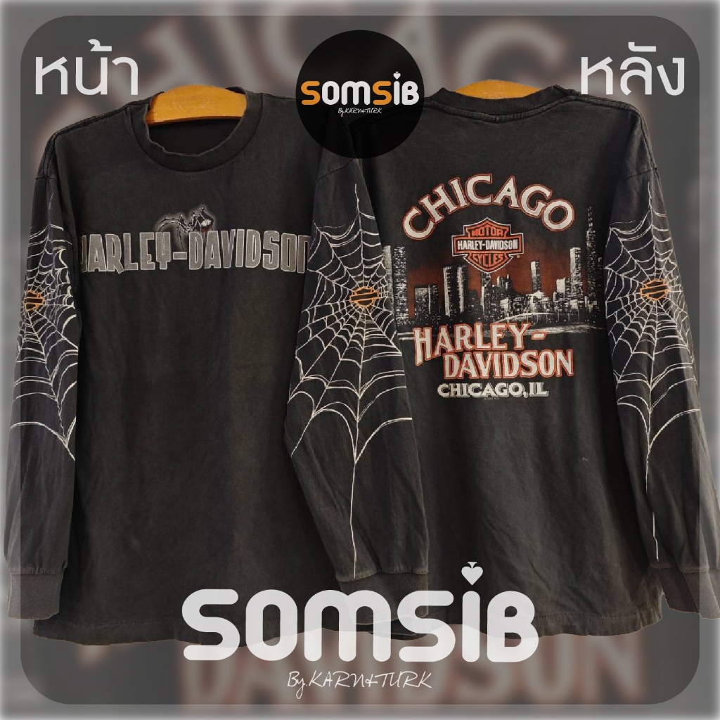 เสื้อ ผ้าเฟด ฮาเลย์ - CHICAGO ใยแมงมุม [แขนยาว]