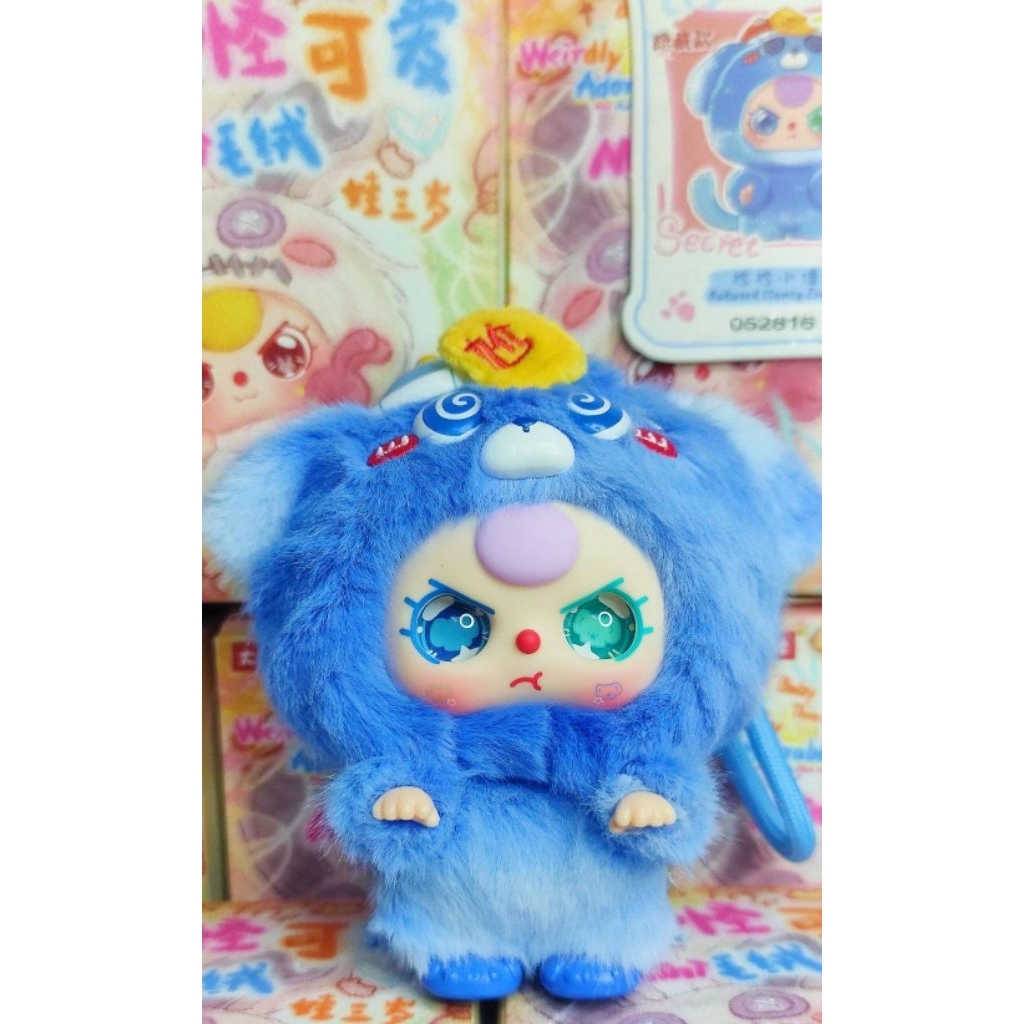 (เลือกตัว) Baby Three Adorable mini พร้อมส่ง มีโค้ดลด30%