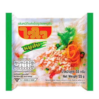 [1แพ็ค10ซอง] Waiwai ไวไว บะหมี่กึ่งสำเร็จรูป มีหลายรสชาติให้เลือก