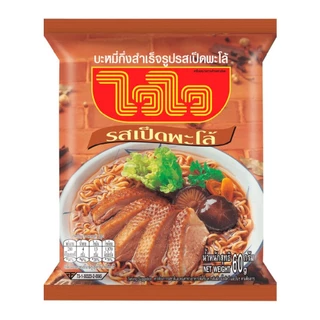[1แพ็ค10ซอง] Waiwai ไวไว บะหมี่กึ่งสำเร็จรูป มีหลายรสชาติให้เลือก