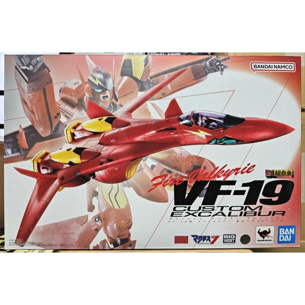 [พร้อมส่ง/มือ 1] DX Chogokin VF-19 Excalibur Custom Nekki Basara Special "Macross 7" 	4573102676269