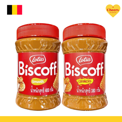Lotus Biscoff Spread l โลตัส บิสคอฟ สเปรด