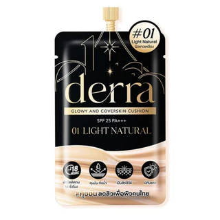 (ซอง) เดอร์ร่า คุชชั่น Derra glowy & coverskin SPF25 PA+++ ซอง 4 g.