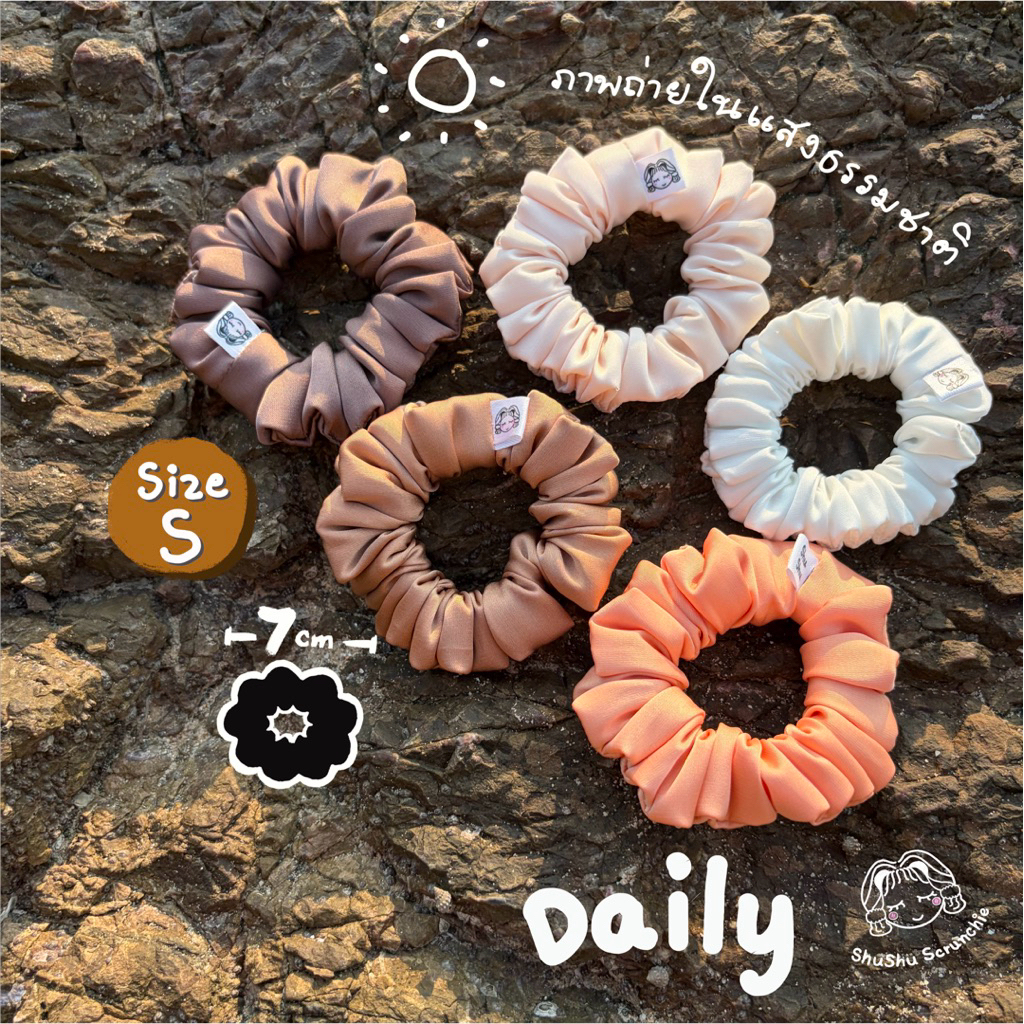 ยางรัดผม ShuShu พรีเมี่ยมซาติน ไซส์ S ยางรัดผมแบบโดนัท