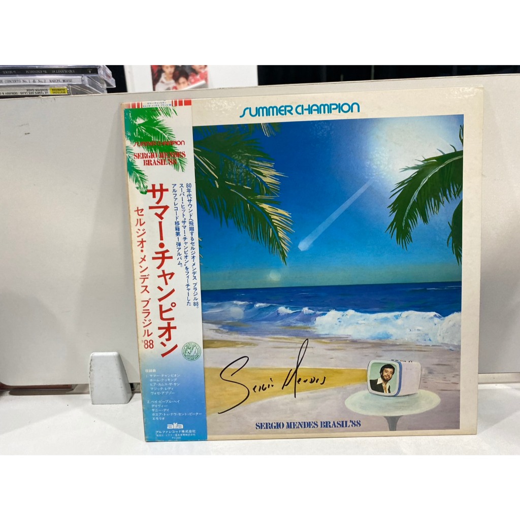 1LPVinyl Records แผ่นเสียงไวนิล Summer Champion Sergio Mendes & Brasil '88 Alfa Records (E13C80)