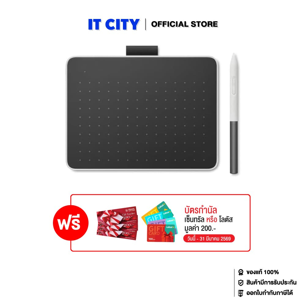 WACOM One M, Pen Tablet (IP2-000370)