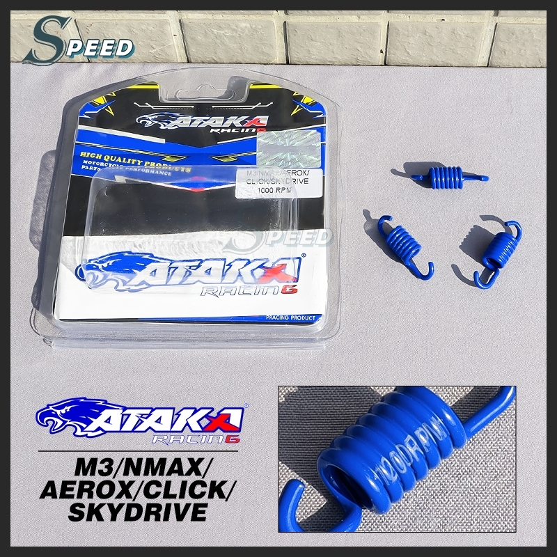 ATAKA สปริงคลัทช์ / สปริงปรับรอบ Mio Click/M3/PCX/Nmax/LEAD/GIORNO/Aerox/SKYDRIVE 1000RPM 1200RPM 15
