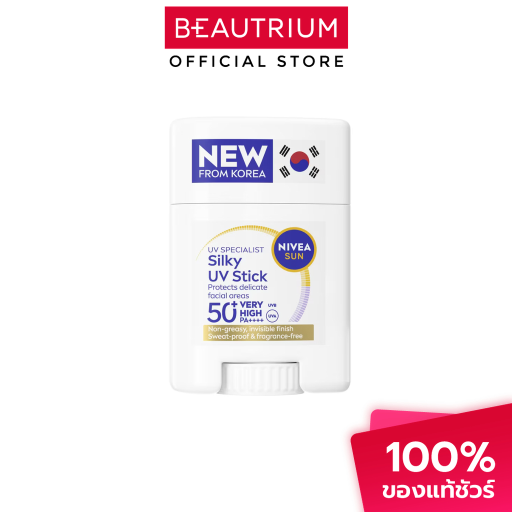 NIVEA Sun Sensitive UV Stick 50 SPF50++++ กันแดด 15g