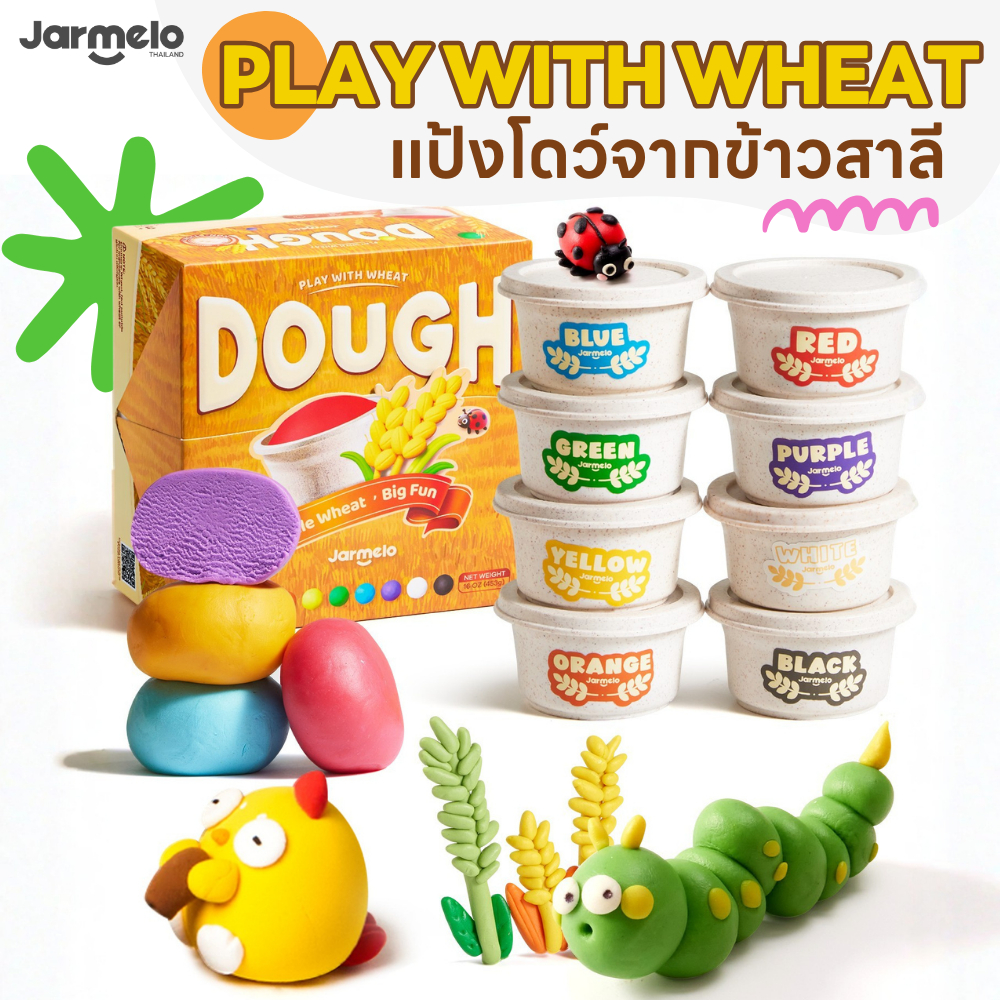 Jarmelo (Joan Miro) เซตแป้งโดว์จากธรรมชาติ (8 สี) - PLAY WITH WHEAT ปลอดภัย 100%