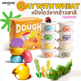 Jarmelo (Joan Miro) เซตแป้งโดว์จากธรรมชาติ (8 สี) - PLAY WITH WHEAT ปลอดภัย 100%