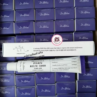 🍇แท้/On Sale🍇Dr.althea PDRN Reju5000 cream 20g ครีม PDRN